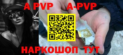 метадон Кумертау