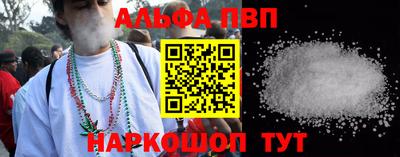 кокс Ливны