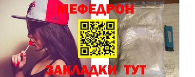 кокс Ливны