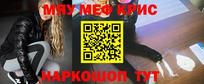 индика Лесосибирск