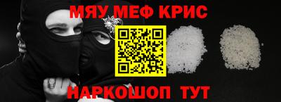 синтетический гашиш Ликино-Дулёво