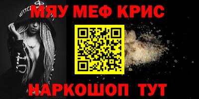 кокс Ливны