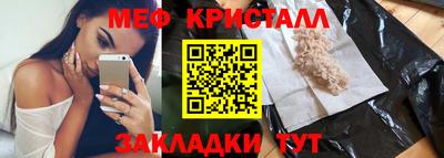 синтетический гашиш Ликино-Дулёво