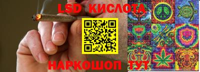 синтетический гашиш Ликино-Дулёво