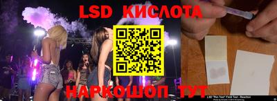 кокс Ливны