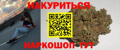 ГАЛЛЮЦИНОГЕННЫЕ ГРИБЫ Кунгур
