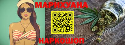 кокс Ливны