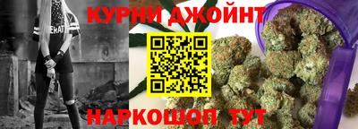 кокс Ливны
