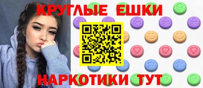 индика Лесосибирск