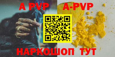 крисы Кулебаки