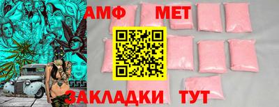 крисы Кулебаки