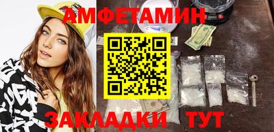 индика Лесосибирск