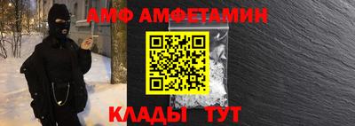 индика Лесосибирск