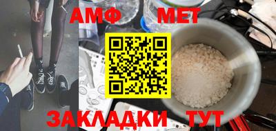 кокс Ливны