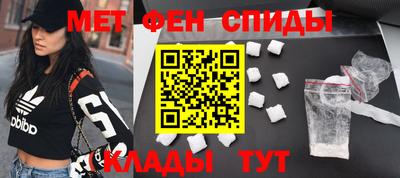 ГАЛЛЮЦИНОГЕННЫЕ ГРИБЫ Кунгур