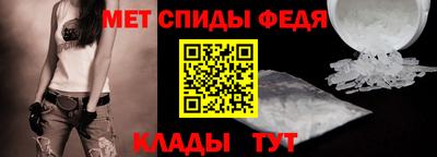 метадон Кумертау