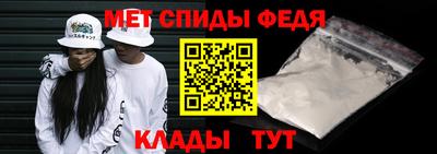 кокс Ливны