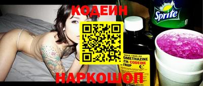 синтетический гашиш Ликино-Дулёво