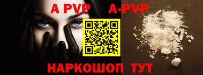 индика Лесосибирск