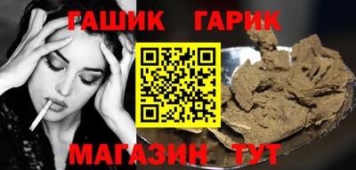 кокс Ливны