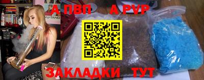 синтетический гашиш Ликино-Дулёво