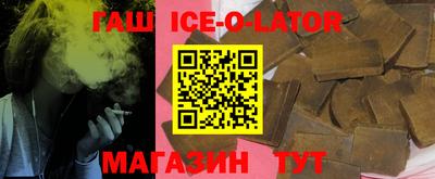 индика Лесосибирск