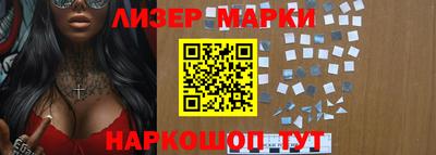 метадон Кумертау