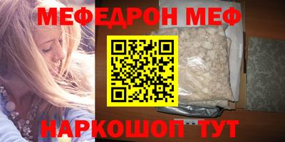 кокс Ливны