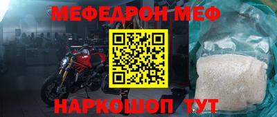 ГАЛЛЮЦИНОГЕННЫЕ ГРИБЫ Кунгур