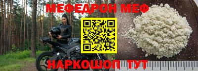 кокс Ливны